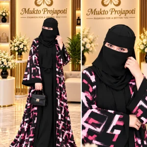 🌸 Premium Modest Abaya Set