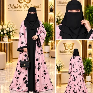 Premium Pink Floral Abaya Set