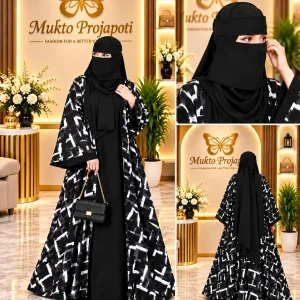Premium Black & White Printed Abaya Set
