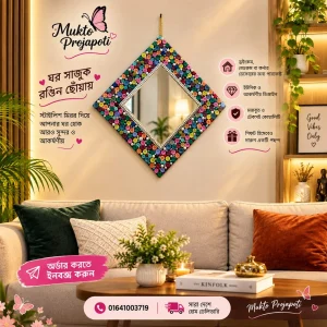 Colorful Handmade Button Wall Mirror